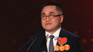 国产精品久久久久久一区二区三区